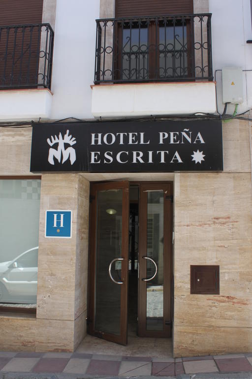 Hotel Pena Escrita Fuencaliente  Zewnętrze zdjęcie